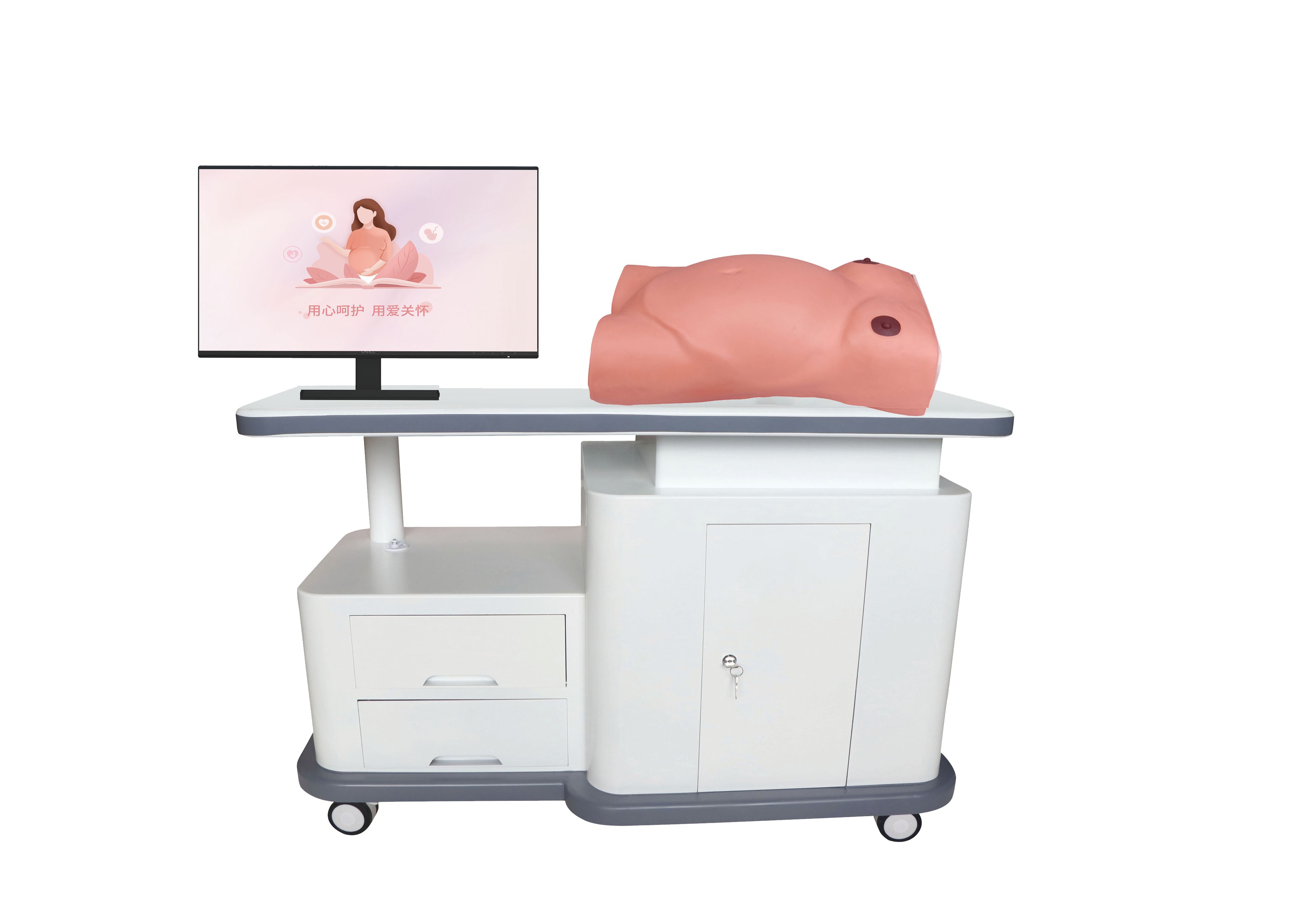 MF10001 四步触诊及胎心听诊虚实结合设备